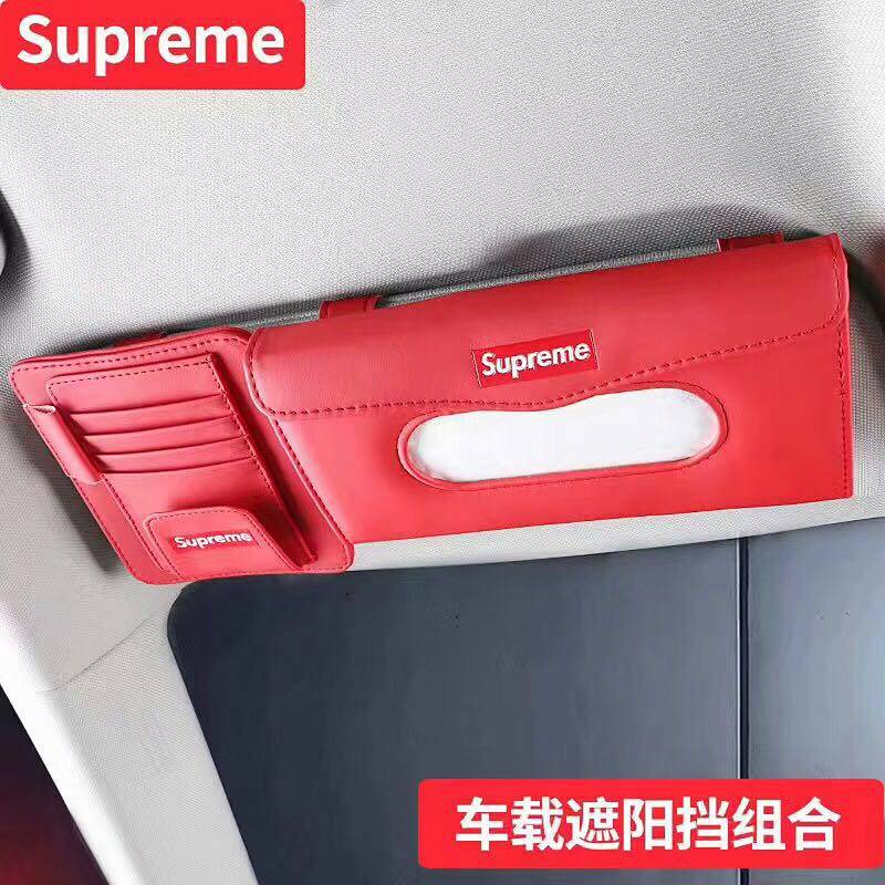 Fashion Brand Supreme Car Tissue Box Car Sunshade Hanging Car Tissue Box Meal Men's and Women's Paper Weight Box Cover sWua