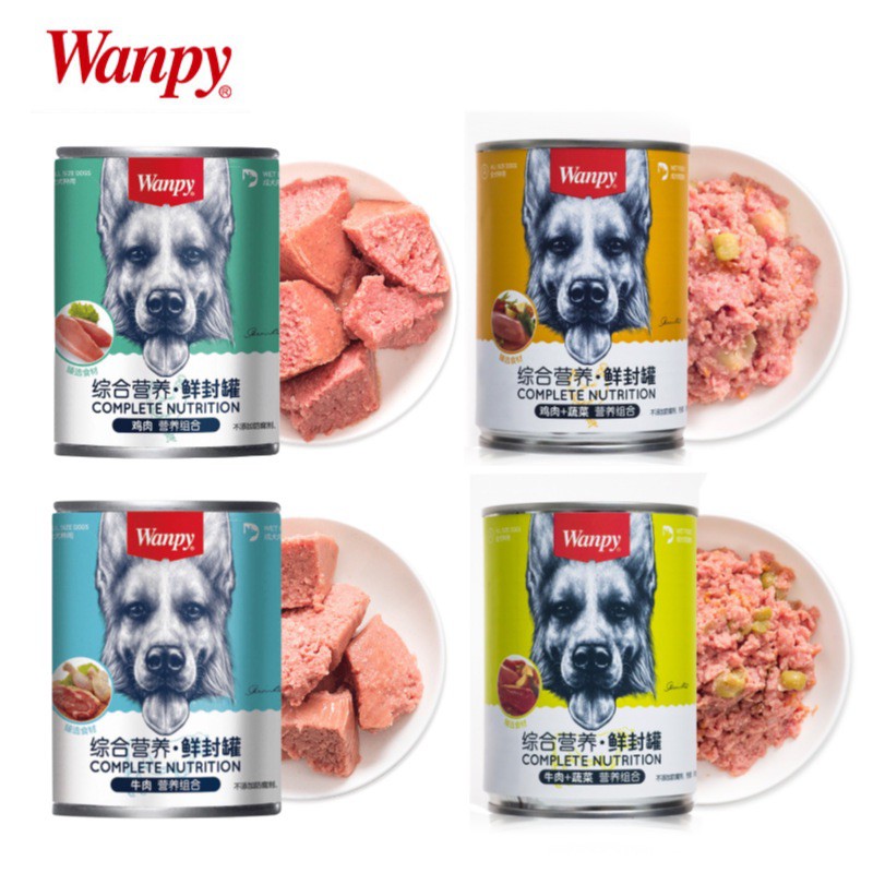 pate Wanpy cho chó 395gr - món ngon