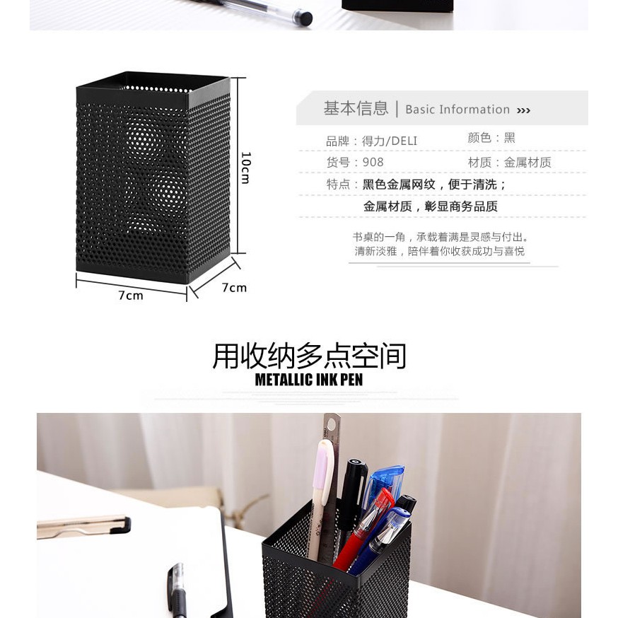 Ready stock_Delivery Round Pen Barrel Office Stationery Supplies Student Combination Creative Fashion Korean Version Of