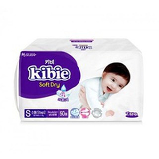 Bỉm quần/ dán kibie s50 ,m48 ,l44 ,xl42, m50 l48 xl44 xl36