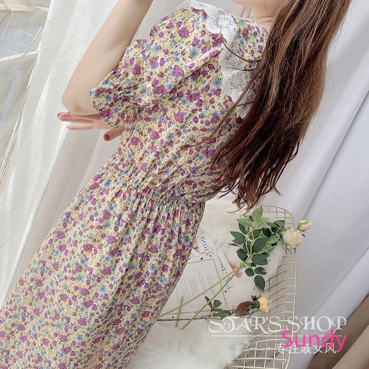 Đầm Vải Voan In Hoa Thời Trang Mùa Hè Dành Cho Nữ | BigBuy360 - bigbuy360.vn