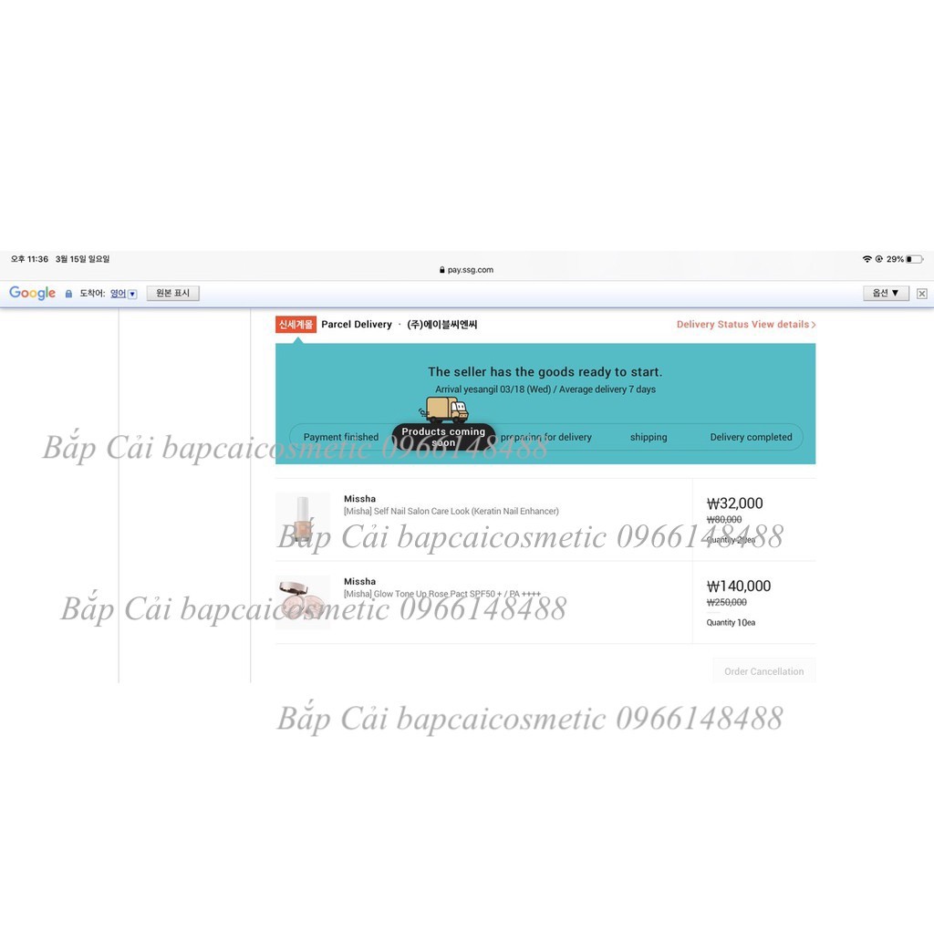 MBC Phấn phủ nén 6 trong 1 Missha Glow Tone Up Rose Pact SPF50+ PA++++