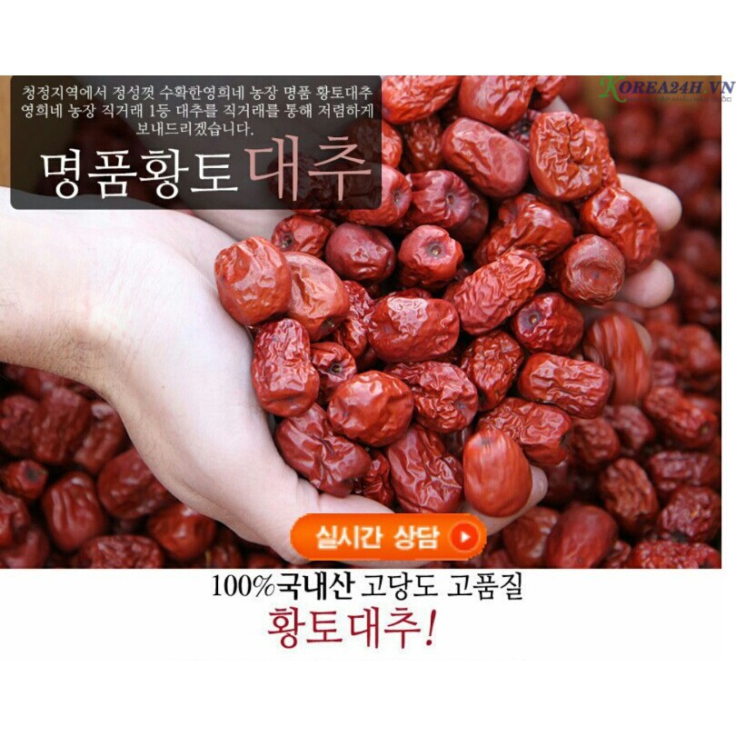 Táo Đỏ Sấy Khô Hàn Quốc Túi 1kg