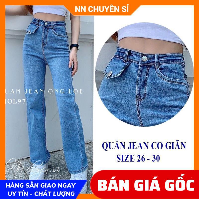QUẦN JEAN DÀI ỐNG SUÔNG CỰC XINH QJOL97 ⚡100% ẢNH THẬT⚡