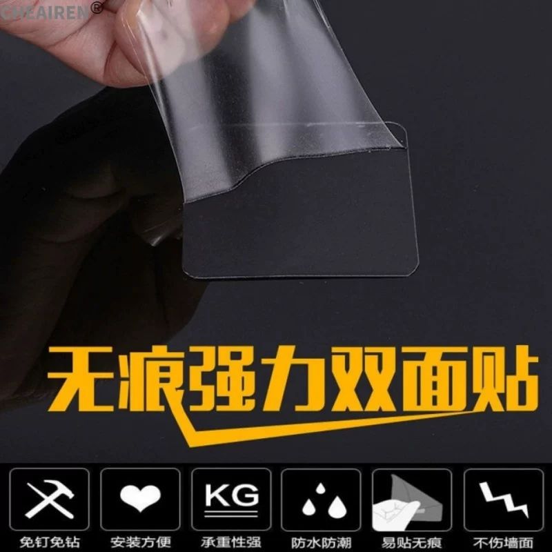 Miếng Dán Tường Giữ Vật Dụng Đa Năng Tiện Lợi Chống Thấm Nước Chịu Nhiệt Độ Cao | BigBuy360 - bigbuy360.vn