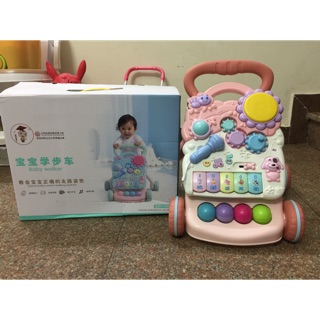 Xe tập đi cho bé