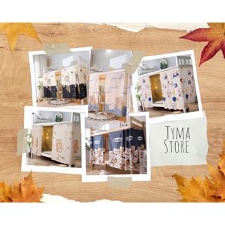 [SẴN] RÈM GIƯỜNG TẦNG KÍ TÚC XÁ SINH VIÊN HỌA TIẾT GẤU DỄ THƯƠNG