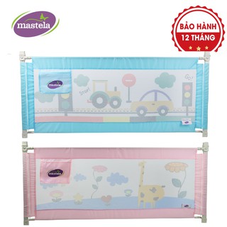 Thanh chắn giường điều chỉnh độ cao an toàn cho bé Mastela C09 size 150cm