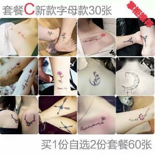 TATOO DÁN NGHỆ THUẬT