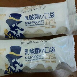 Combo bánh Nhung 200k