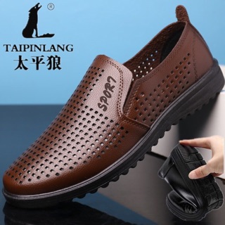 Giày da nam cao cấp , kiểu dáng đẹp , đủ màu , đủ sz ,hàng quảng châu .................................................!