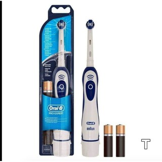 [Hàng trả order, không có dư] Bàn Chải Oral B