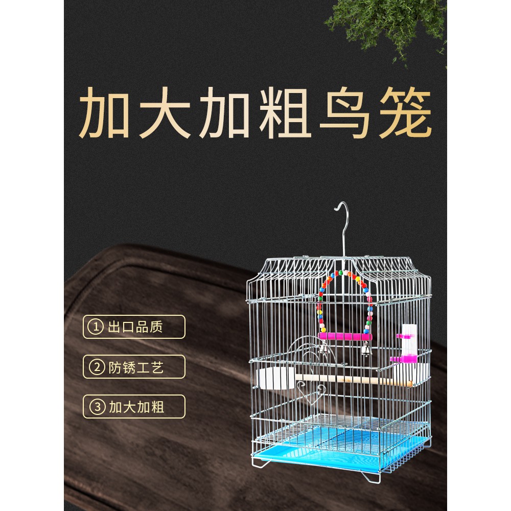 lồng chim bằng thép không gỉ