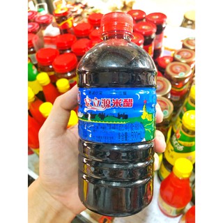 Dấm đen 500ml - tẩm ướp nấu các món ăn