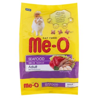 Thức ăn cho mèo Me-o seafood bao 7kg (20 gói), Vị Hải Sản. Hàng Chính Hãng