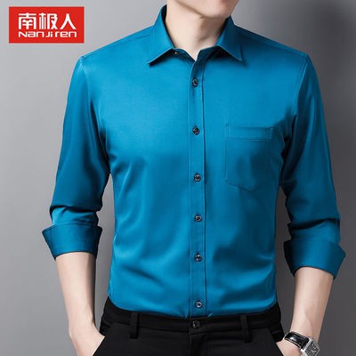 【Non-iron shirt】Men Formal Button Smart Casual Plus Size Long Sleeve Slim Fit Men's shirt long sleeve business leisure slim Korean no iron anti wrinkle white shirt men's shirt