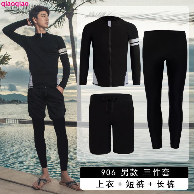 Set Đồ Lặn Dài Tay Phong Cách Hàn Quốc Dành Cho Cả Nam Và Nữ | BigBuy360 - bigbuy360.vn