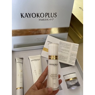 Serum kayoko plus