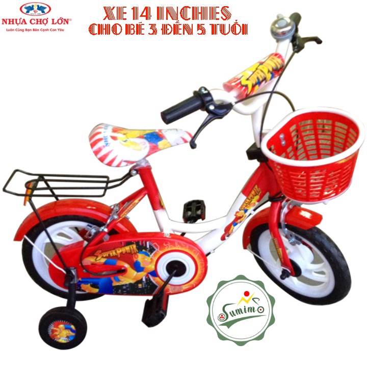 Xe đạp trẻ em NCL-K78 Siêu Nhân