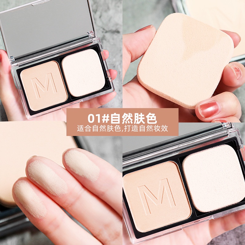 Phấn phủ Minshzee, phấn nén kiềm dầu chống nước nội địa trung F47 Sammi beauty