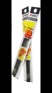 Thanh Hoá - Set 5 ruột bút M&G MG 6139 A