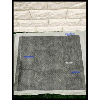 Đầu nối động vật cacbon 45X60CM