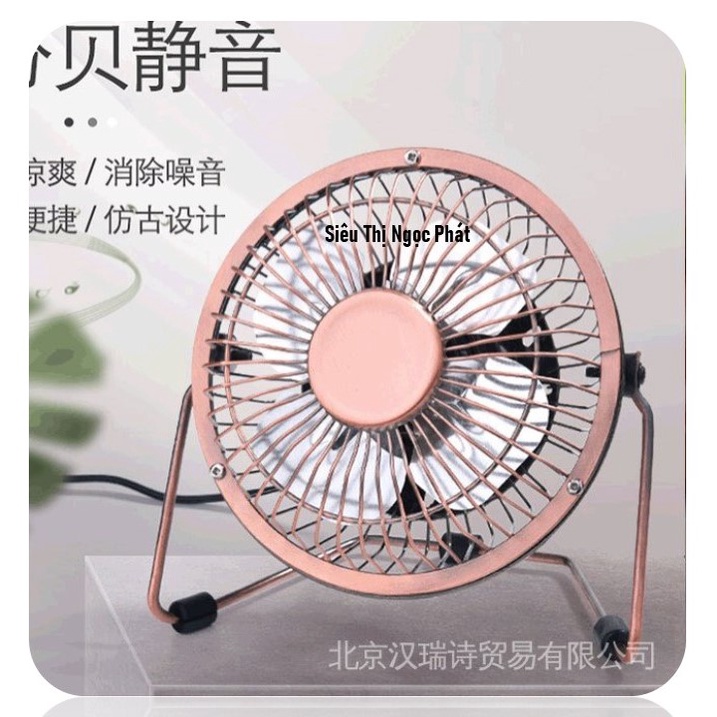 Quạt Để Bàn Cổ Điển, Quạt USB Làm Mát Tiện Lợi