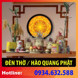 ĐÈN THỜ hào quang MÂU NI in trúc chỉ, khung sắt, Đường kính 30cm (đặt tượng thờ cao 25cm đến 40cm) [cho tấm ám khói đẹp]