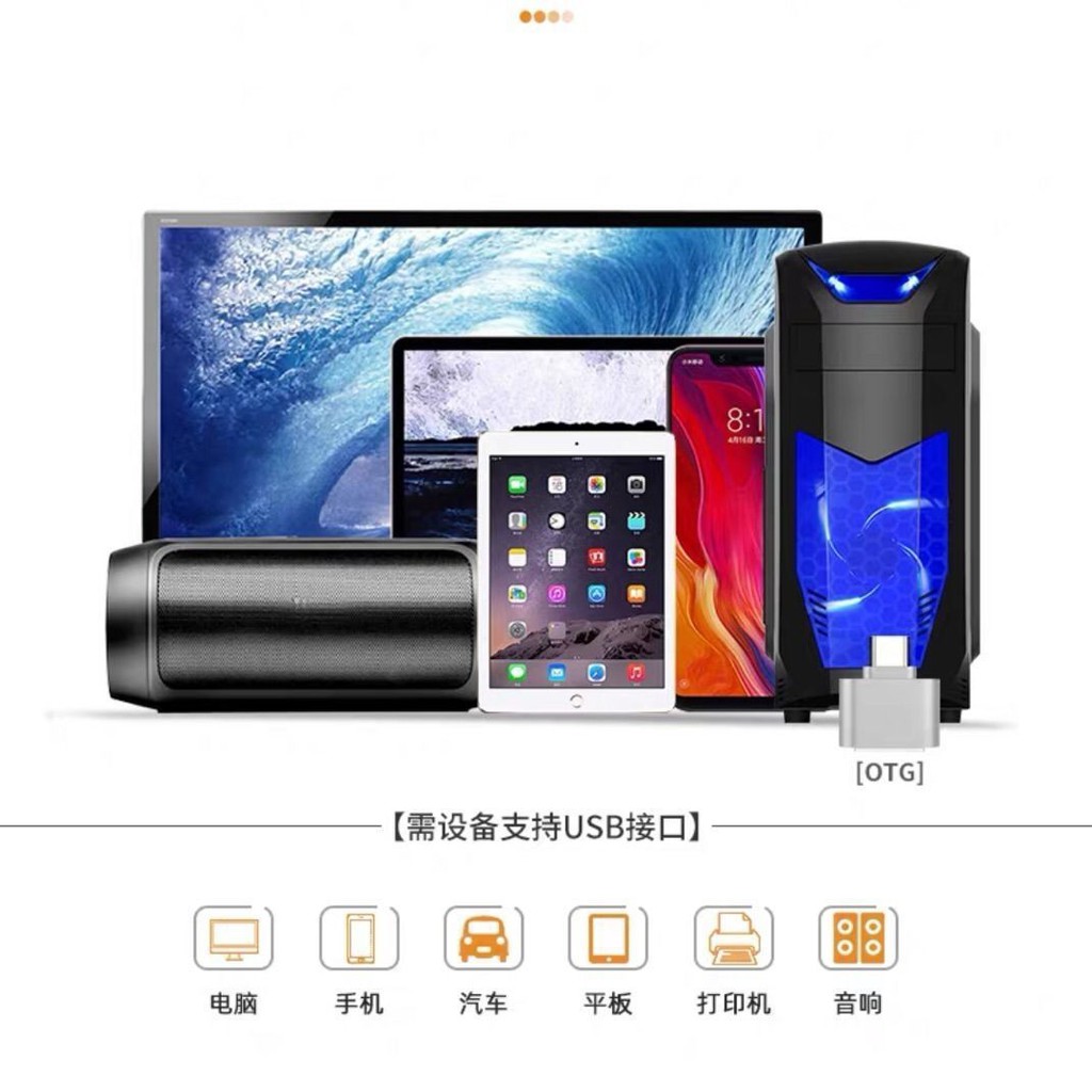 Usb Tốc Độ Cao 16g32g64g128g | BigBuy360 - bigbuy360.vn