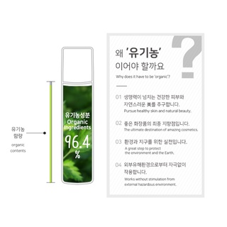 Son dưỡng môi hữu cơ chobs 5g