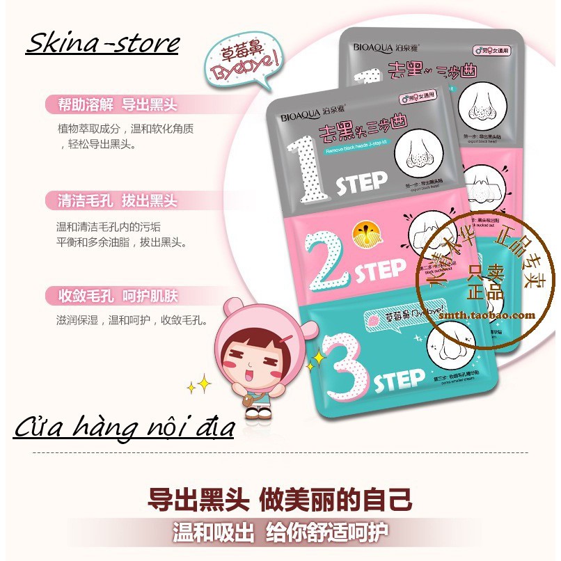 Set Lột mụn 3 miếng Bioaqua - Siêu Phẩm Lột Mụn Đầu Đen Mũi | BigBuy360 - bigbuy360.vn
