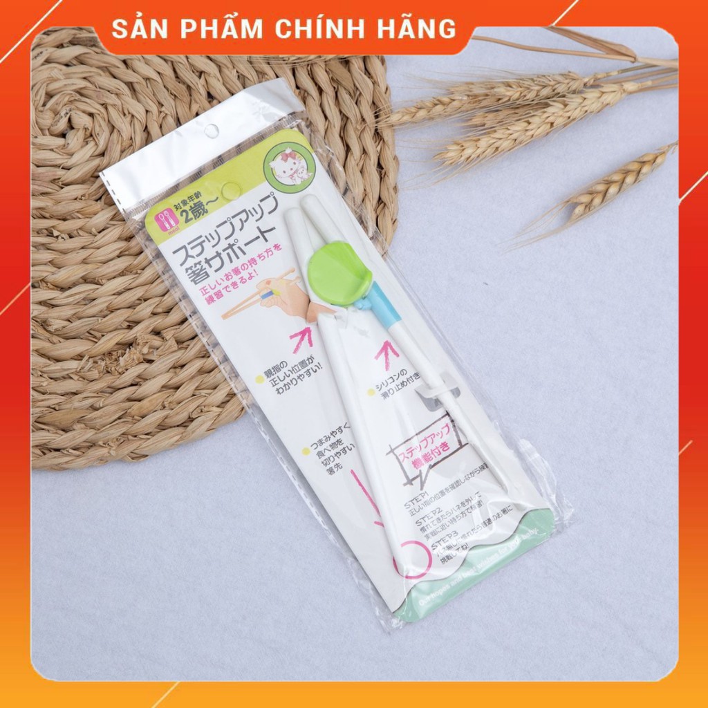 Đũa tập ăn [ hàng xuất Nhật ]