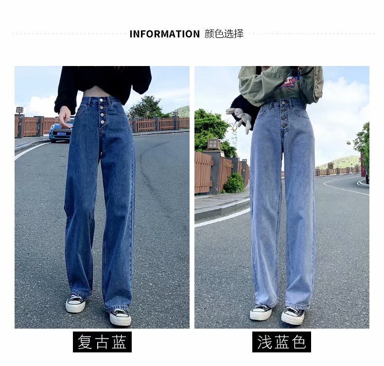 Quần Jeans Dài Lưng Cao Ống Rộng Thời Trang Hàn Cho Nữ