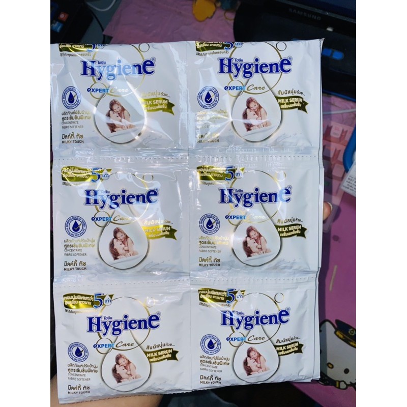 Nước Xả Vải Hygiene Dây 12 gói