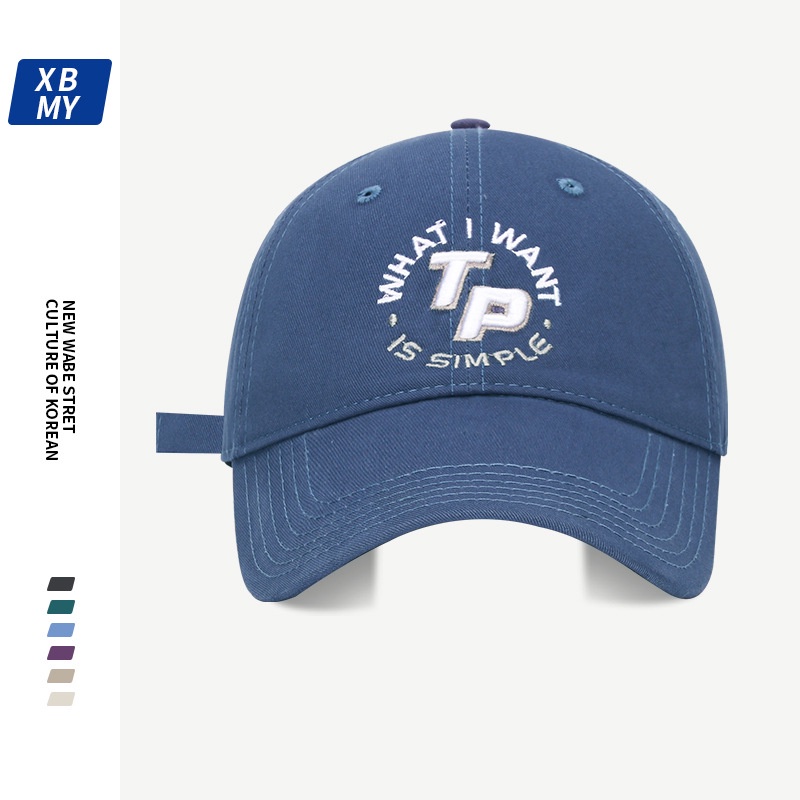 Mũ Lưỡi Trai Mềm Chống Nắng Màu Trơn Thêu Họa Tiết Phong Cách Hàn Quốc