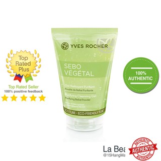 [Mã giảm giá mỹ phẩm chính hãng] Yves Rocher Sebo Végétal Gel Nettoyant Purifiant - Sữa Rửa Mặt Cho Da Hỗn Hợp Dầu 125ml