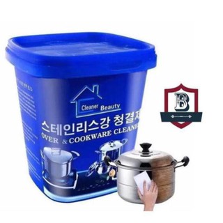 Kem tẩy rửa đa năng Hàn Quốc Oven Cookware Cleaner