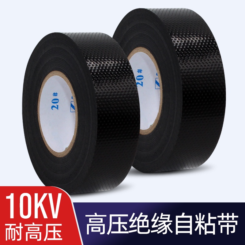 Băng Keo Cao Su Tự Dính Cách Điện Áp Cao J20 10kv J20
