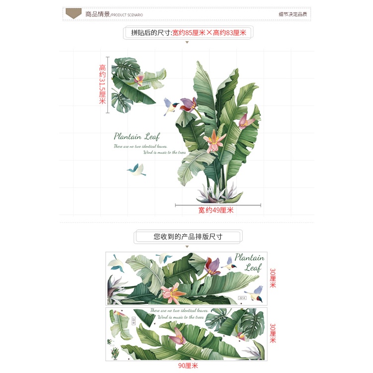 Giấy Dán Tường Hình Hoa Hướng Dương Trang Trí Phòng Trẻ Em