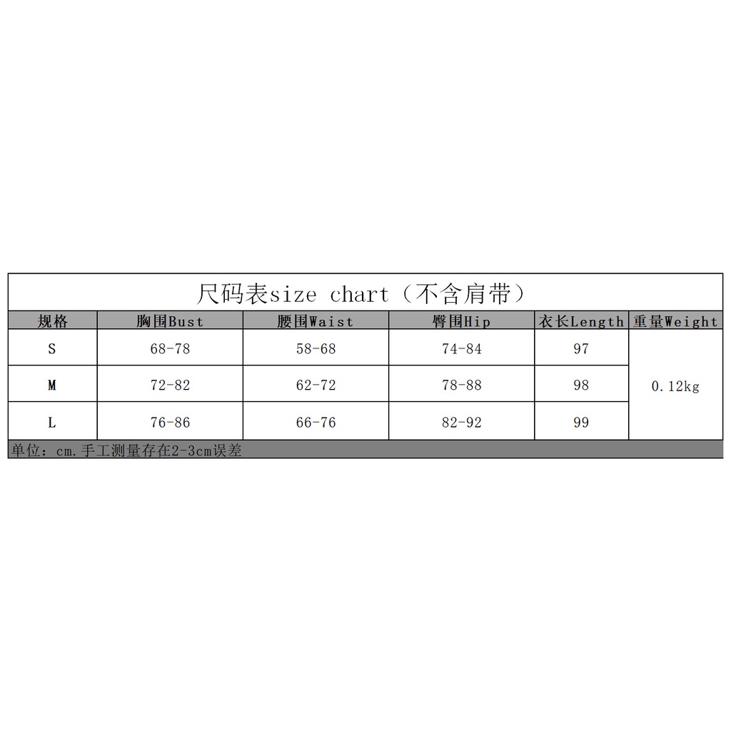 DUNEA Đầm dáng ôm hở lưng quyến rũ thời trang cho nữ