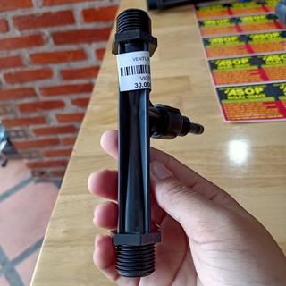 VENTURI 21mm