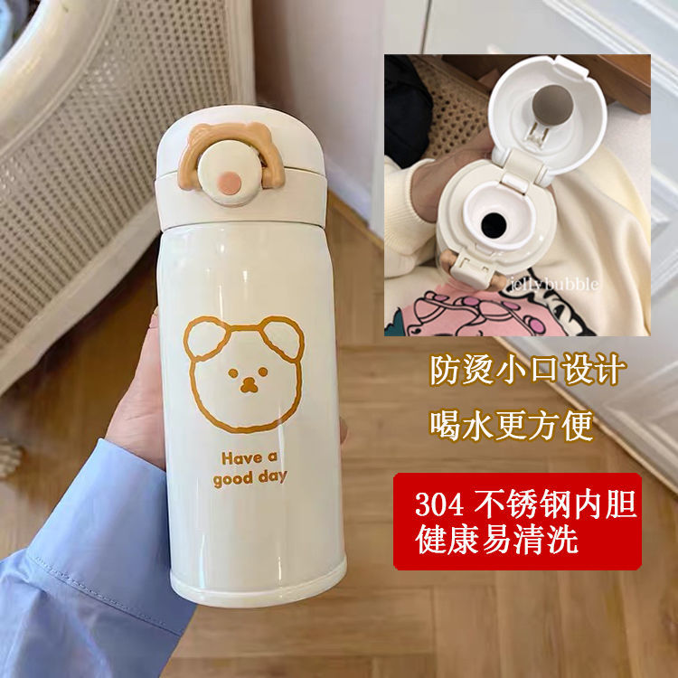Bình Nước Bằng Thép Không Gỉ 304 Thiết Kế Đơn Giản Dễ Thương