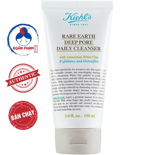 [ Có bill_150ml] Sữa rửa mặt đất sét Kiehl's cho da dầu và lỗ chân lông to