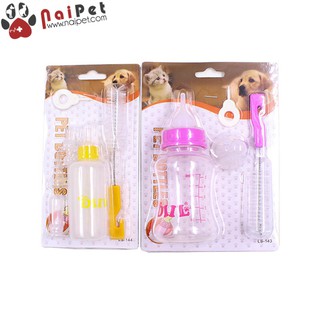 Bình Ti Chó Mèo Pet Bottles Dill 60ml – 150ml