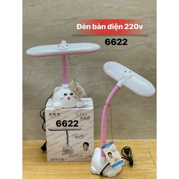 đèn học các loại đồng giá .