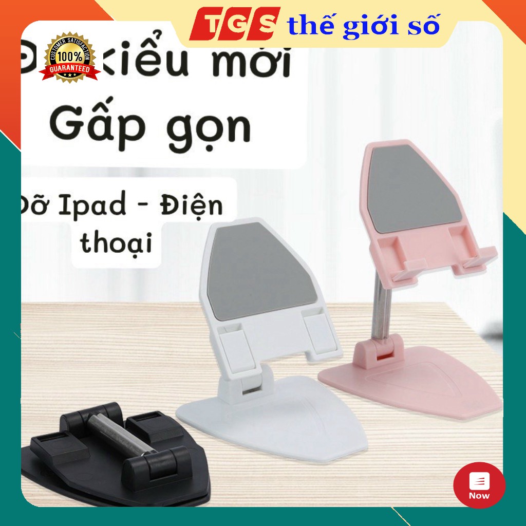 [GIÁ ĐỠ] Kệ điện thoại, iPad để bàn có thể gập gọn, chống tê mỏi tay