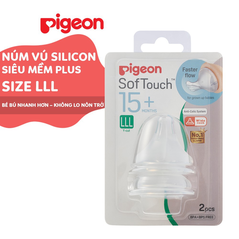 Núm vú Pigeon cổ rộng silicone siêu mềm Plus Size S M L LL (Hộp 2 cái)