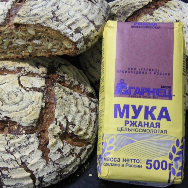 Bột mì đen Organic Myka (500gr) Bột lúa mạch đen hữu cơ nhập khẩu Nga