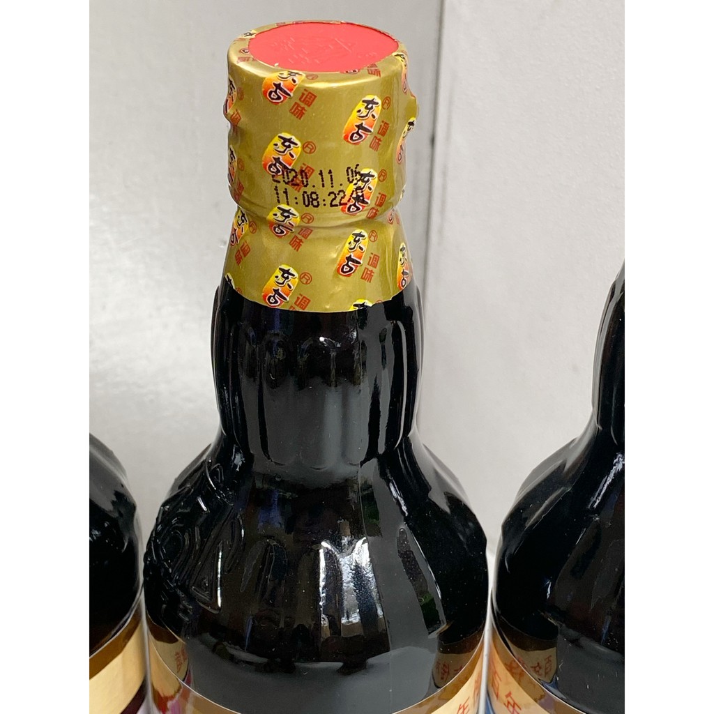 Xì dầu càng cua nhất phẩm tiên 500ml