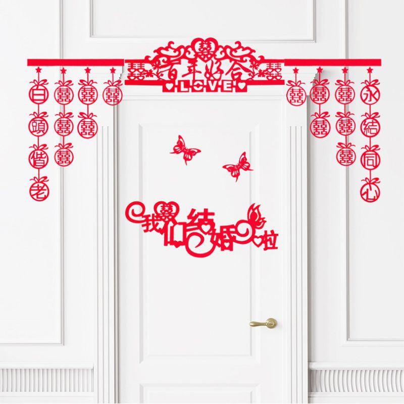 SET MÀN TRANG TRÍ TƯỜNG